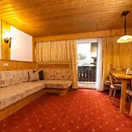 Гостевой дом Haus Anton - & *